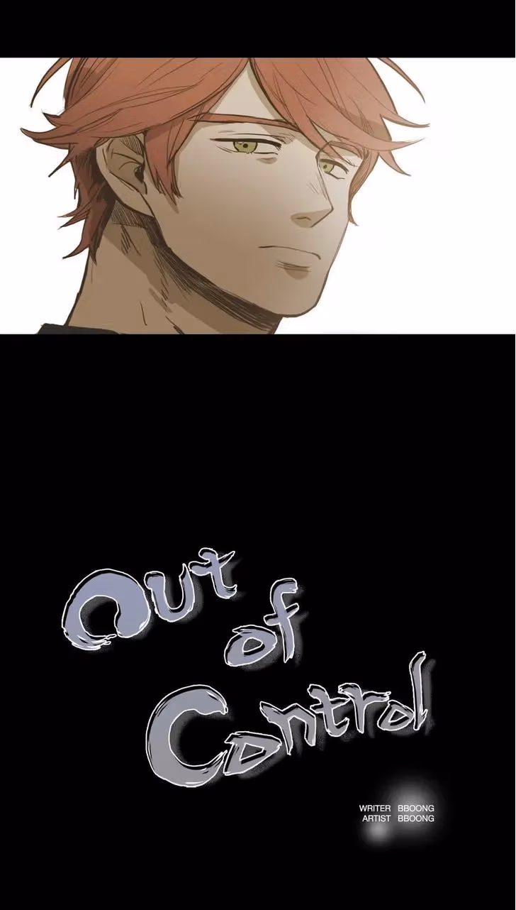 Read Out of Control chapter 32 image 1 on Lezhin