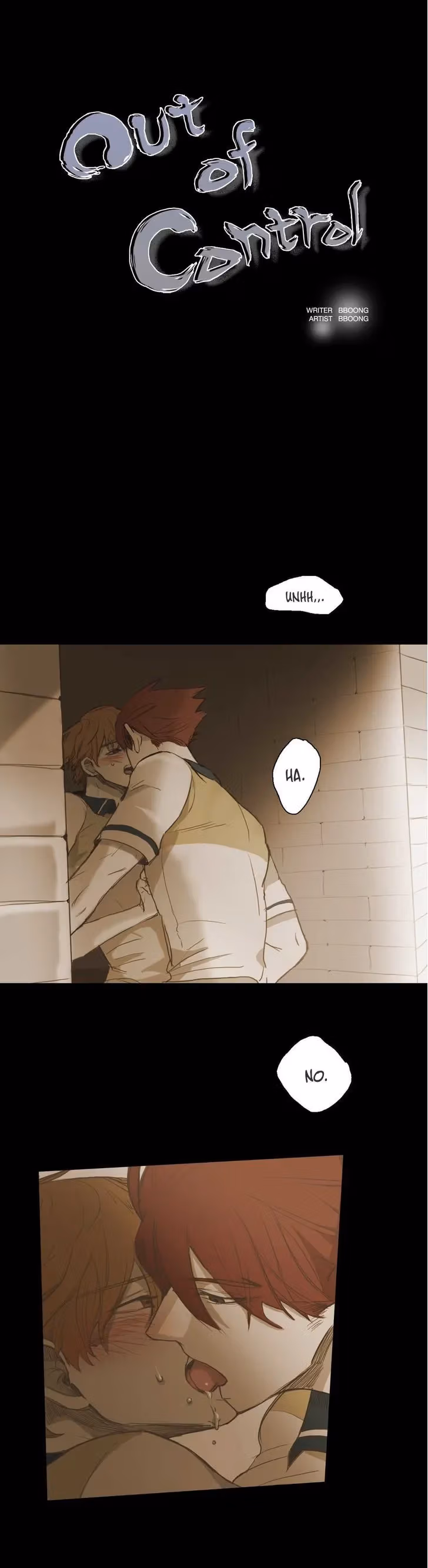Read Out of Control chapter 34 image 1 on Lezhin