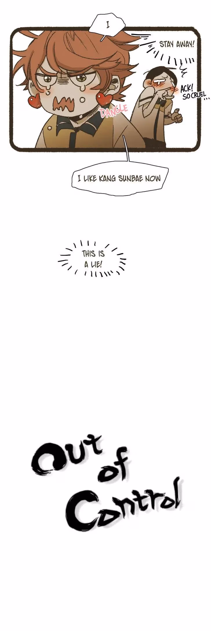 Read Out of Control chapter 47 image 33 on Lezhin