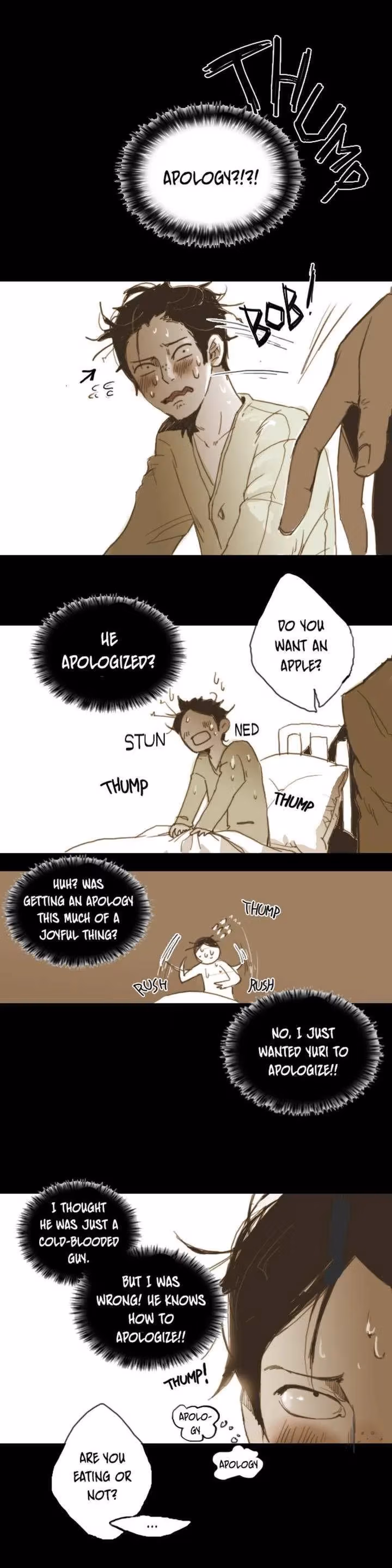 Read Out of Control chapter 5 image 11 on Lezhin