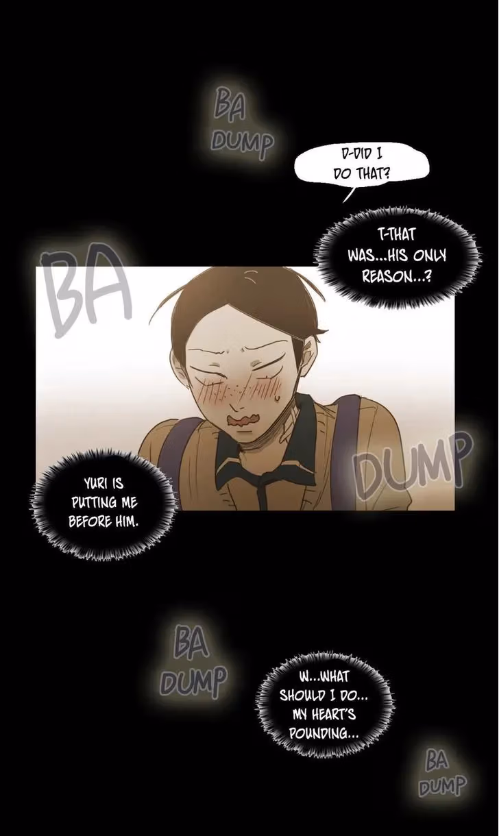 Read Out of Control chapter 53 image 19 on Lezhin