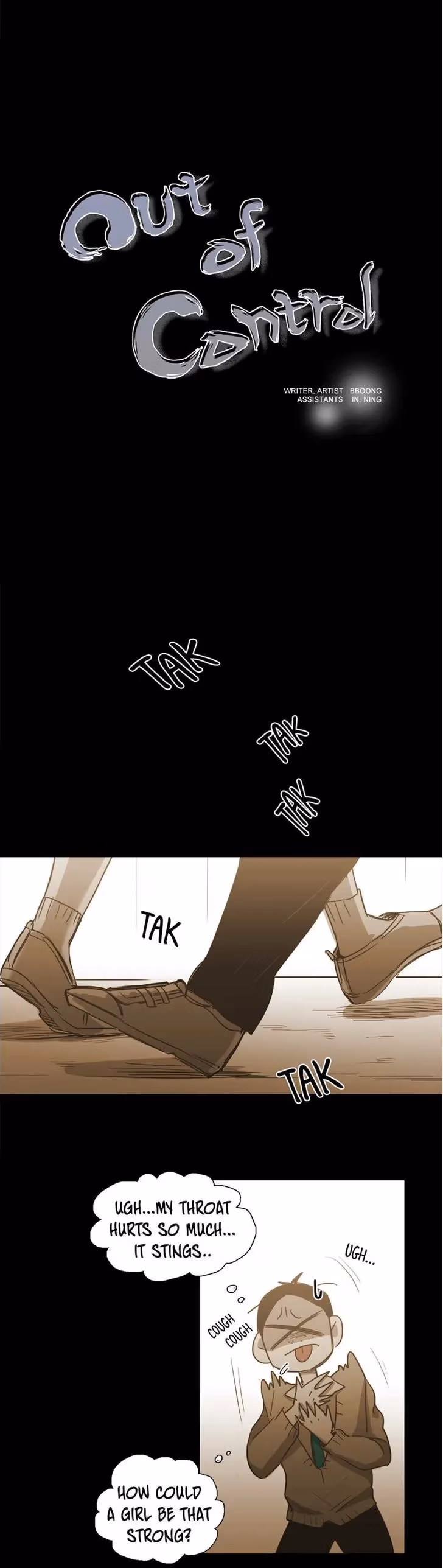 Read Out of Control chapter 64 image 1 on Lezhin