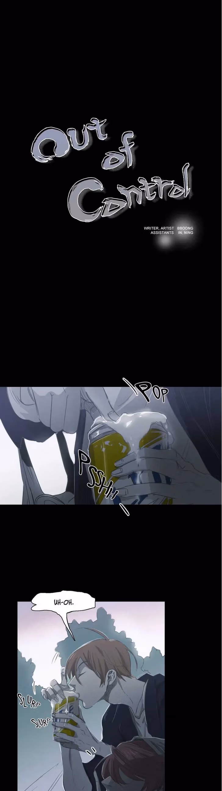 Read Out of Control chapter 69 image 0 on Lezhin