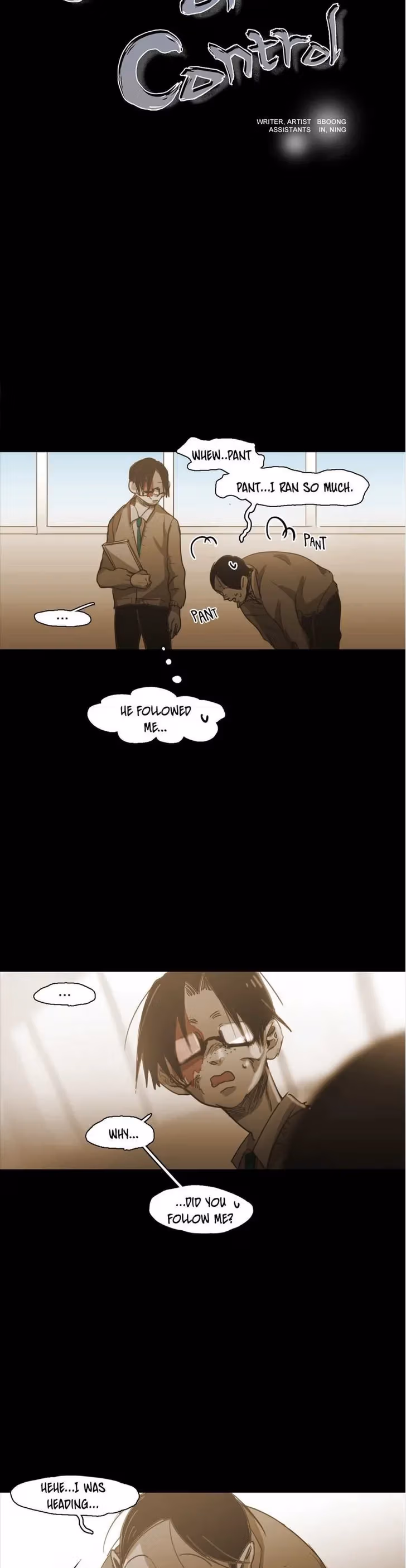 Read Out of Control chapter 73 image 1 on Lezhin