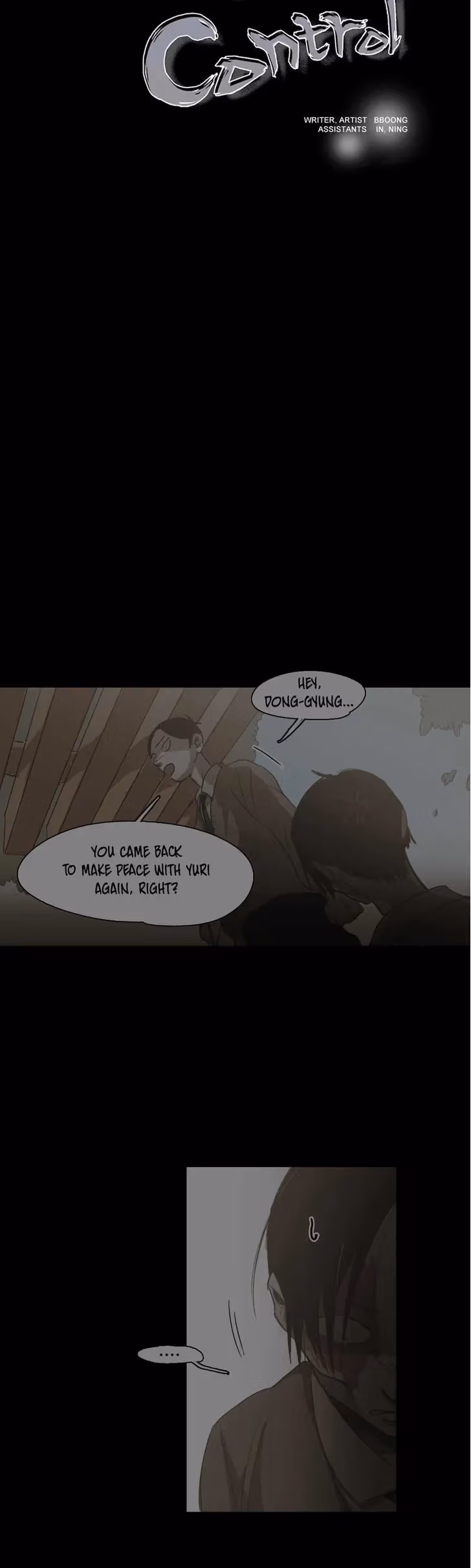 Read Out of Control chapter 76 image 1 on Lezhin