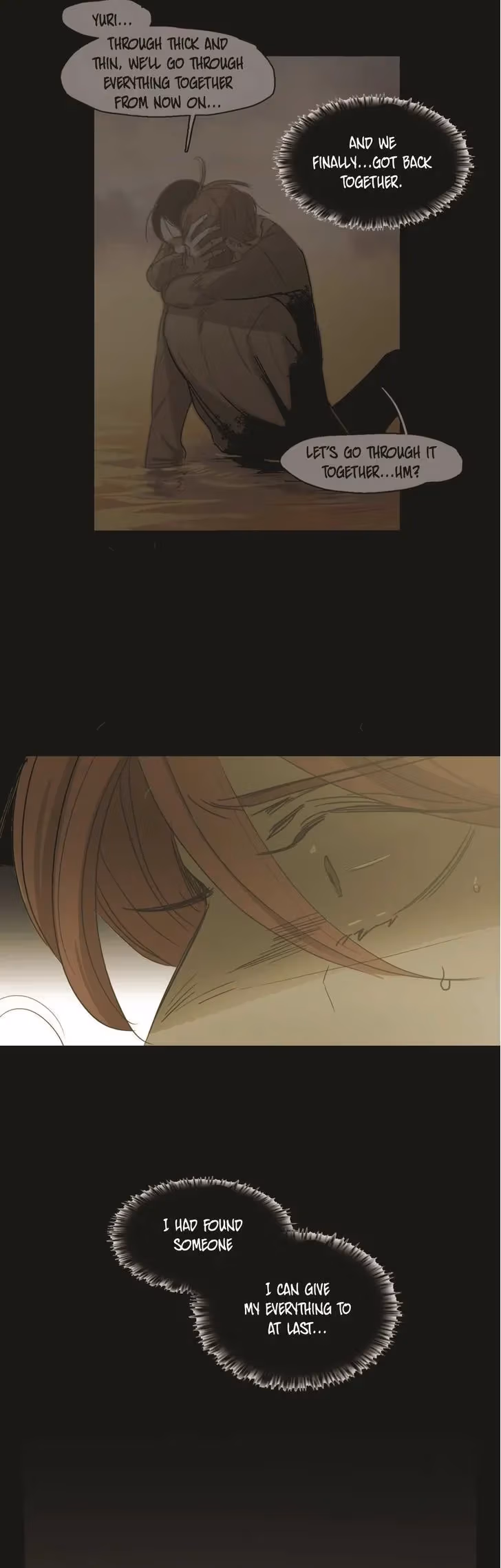 Read Out of Control chapter 79 image 22 on Lezhin