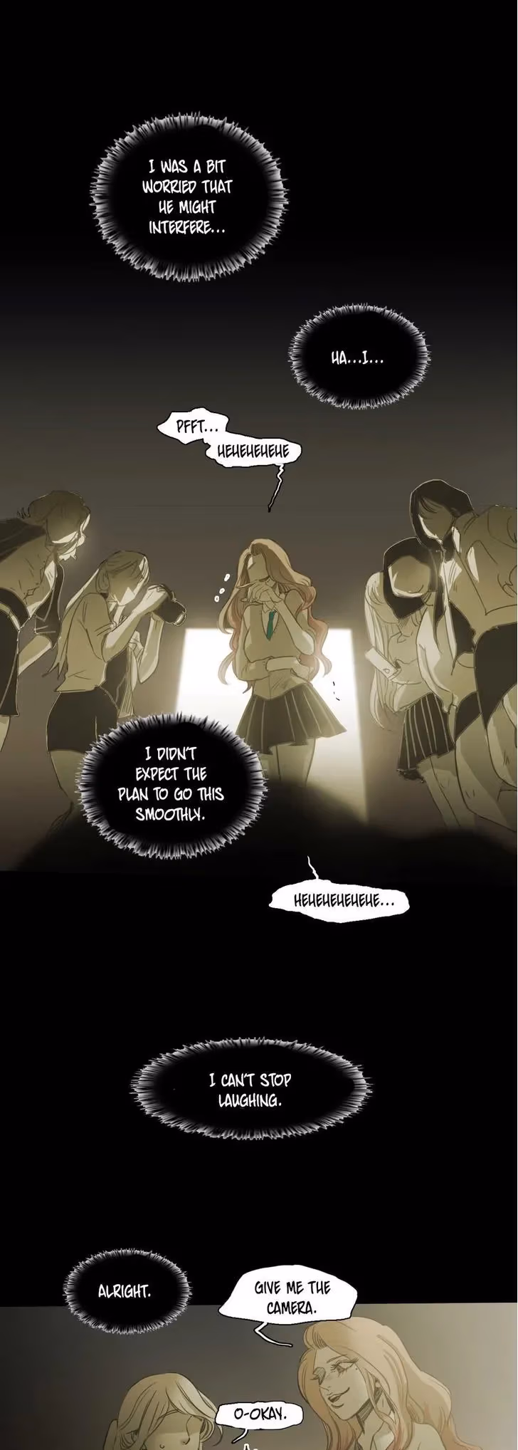Read Out of Control chapter 80 image 12 on Lezhin