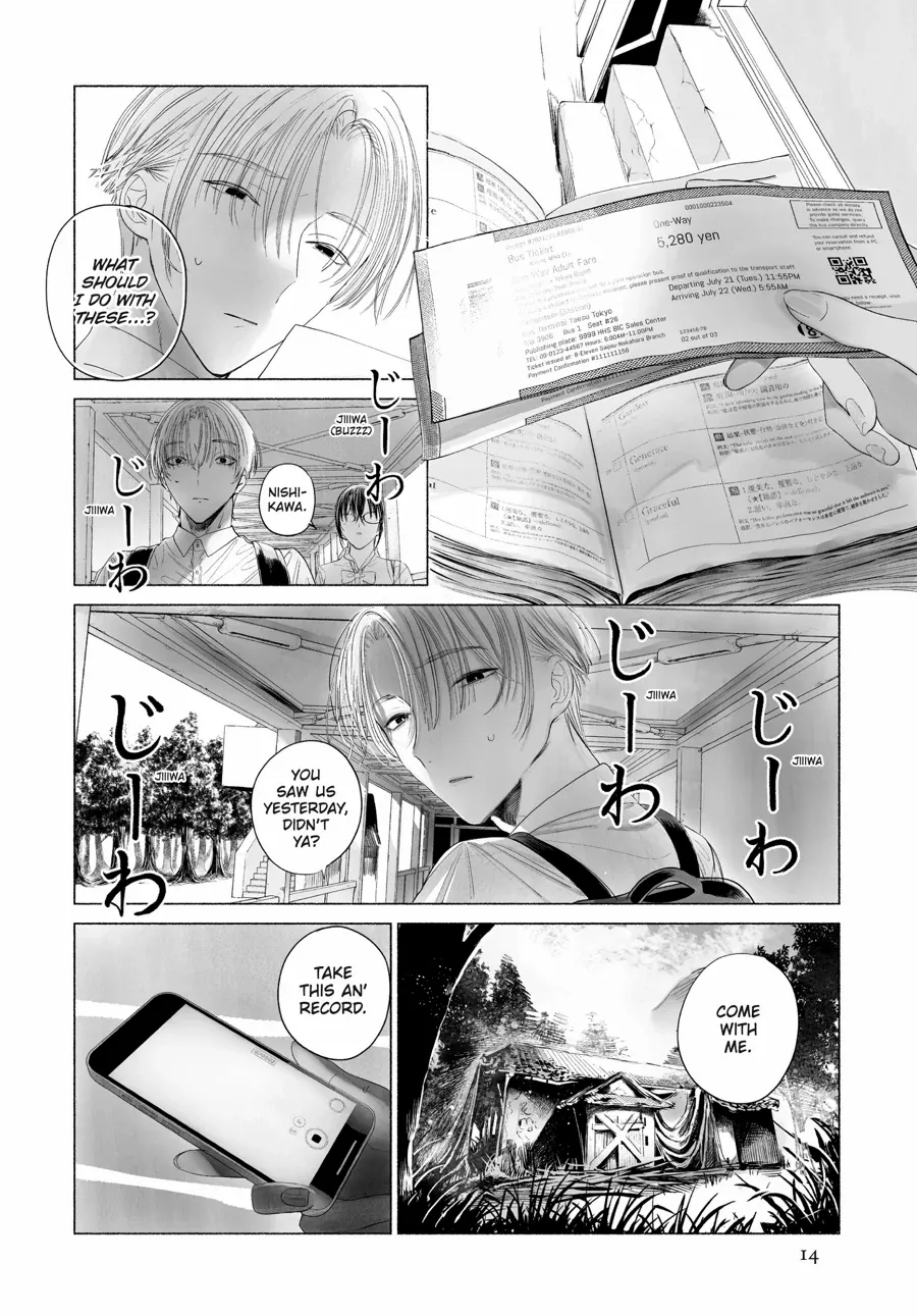 Out of the Cocoon Chapter 1 page 14 - 