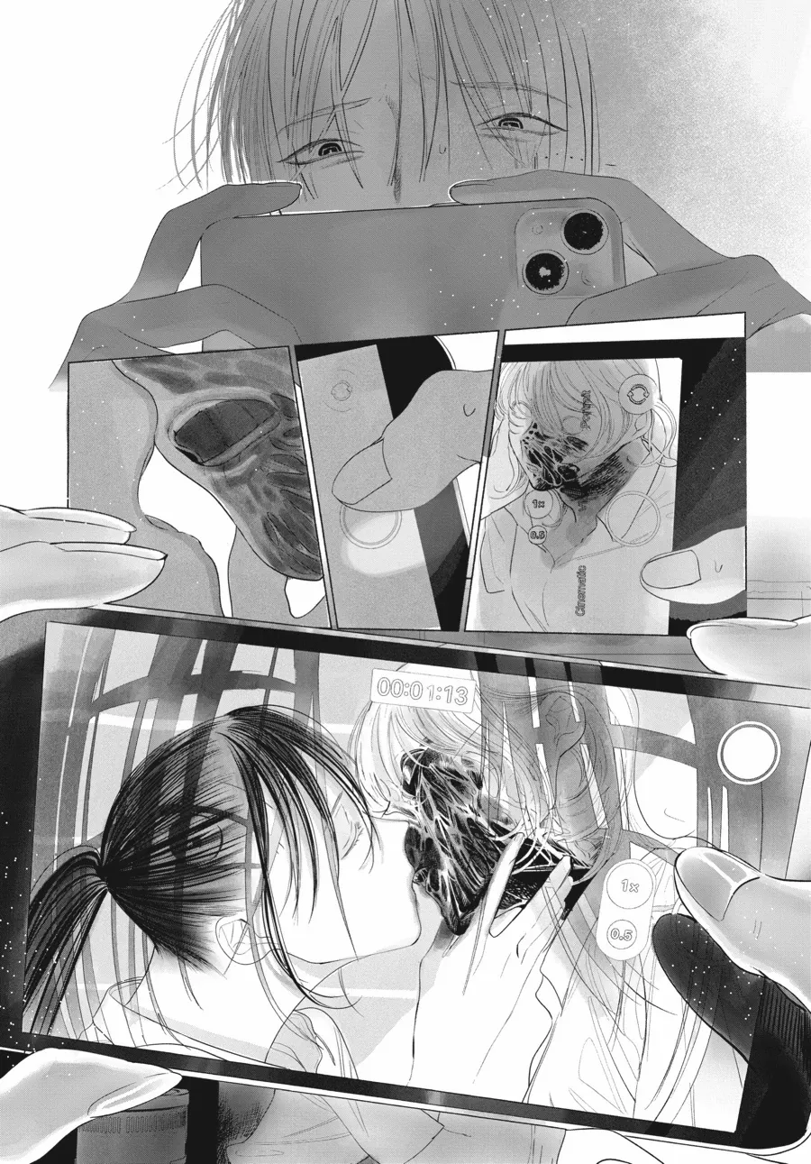 Out of the Cocoon Chapter 1 page 17 - 