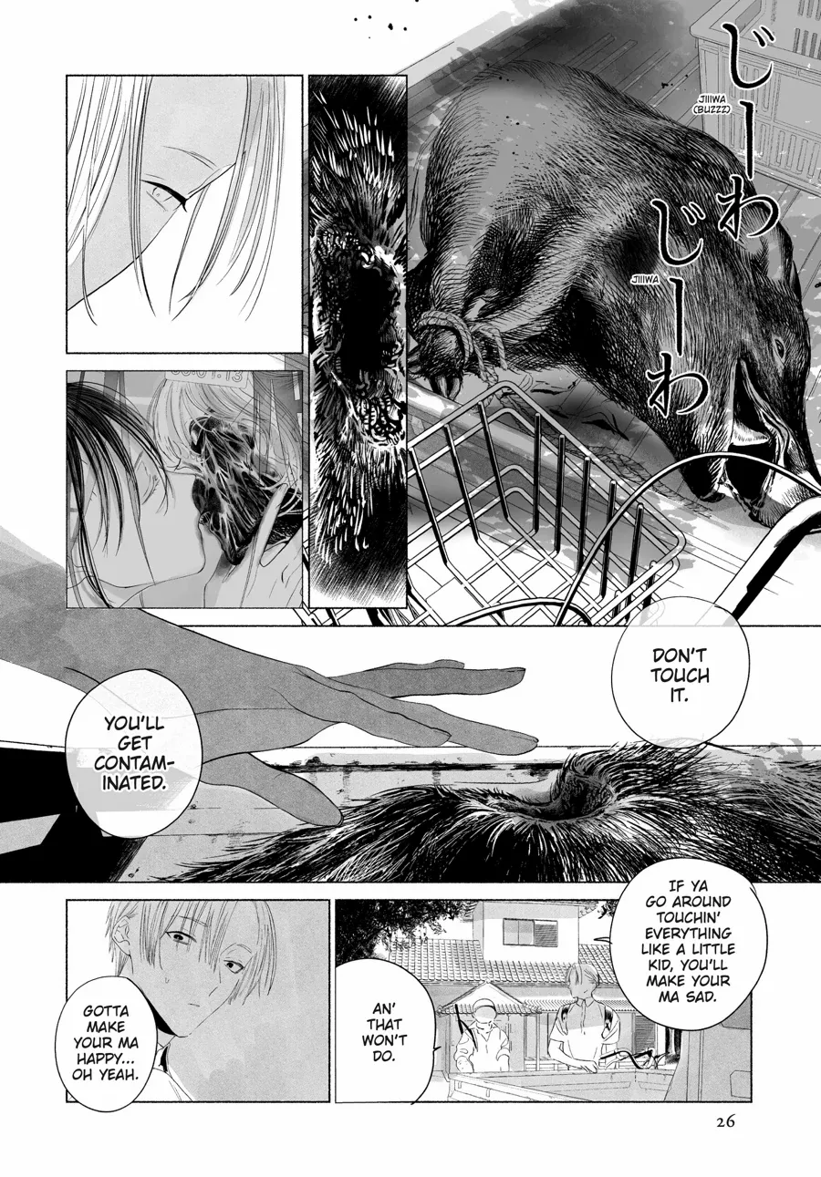 Out of the Cocoon Chapter 1 page 26 - 