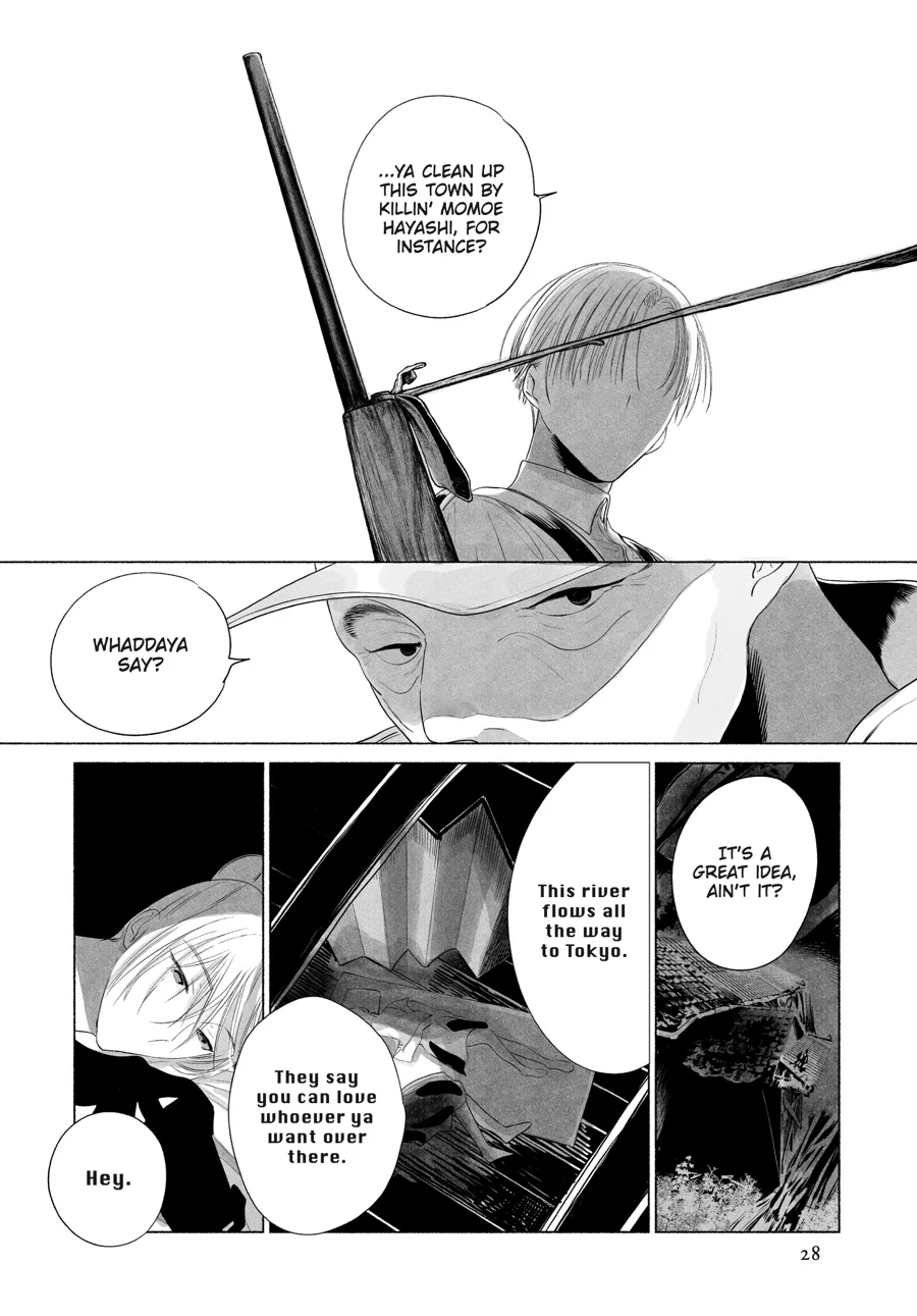 Out of the Cocoon Chapter 1 page 28 - 