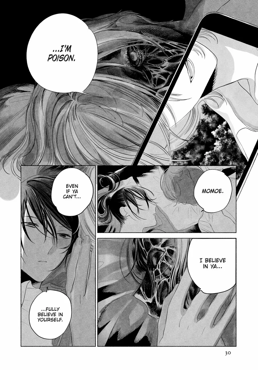 Out of the Cocoon Chapter 1 page 30 - 