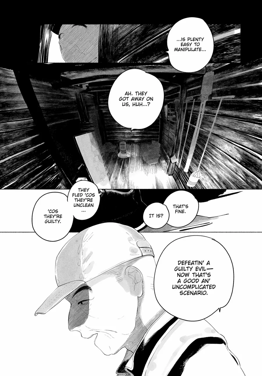Out of the Cocoon Chapter 1 page 37 - 