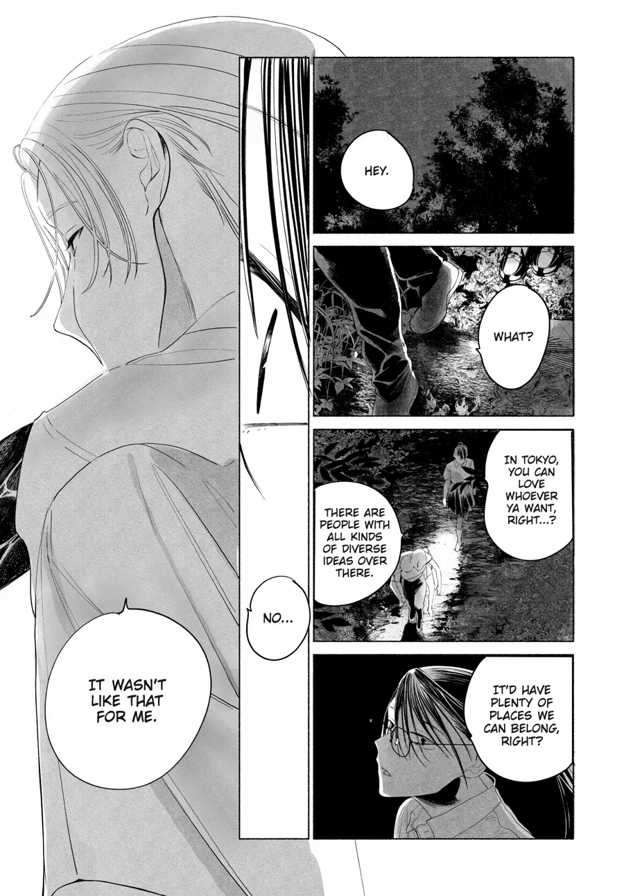 Out of the Cocoon Chapter 1 page 39 - 
