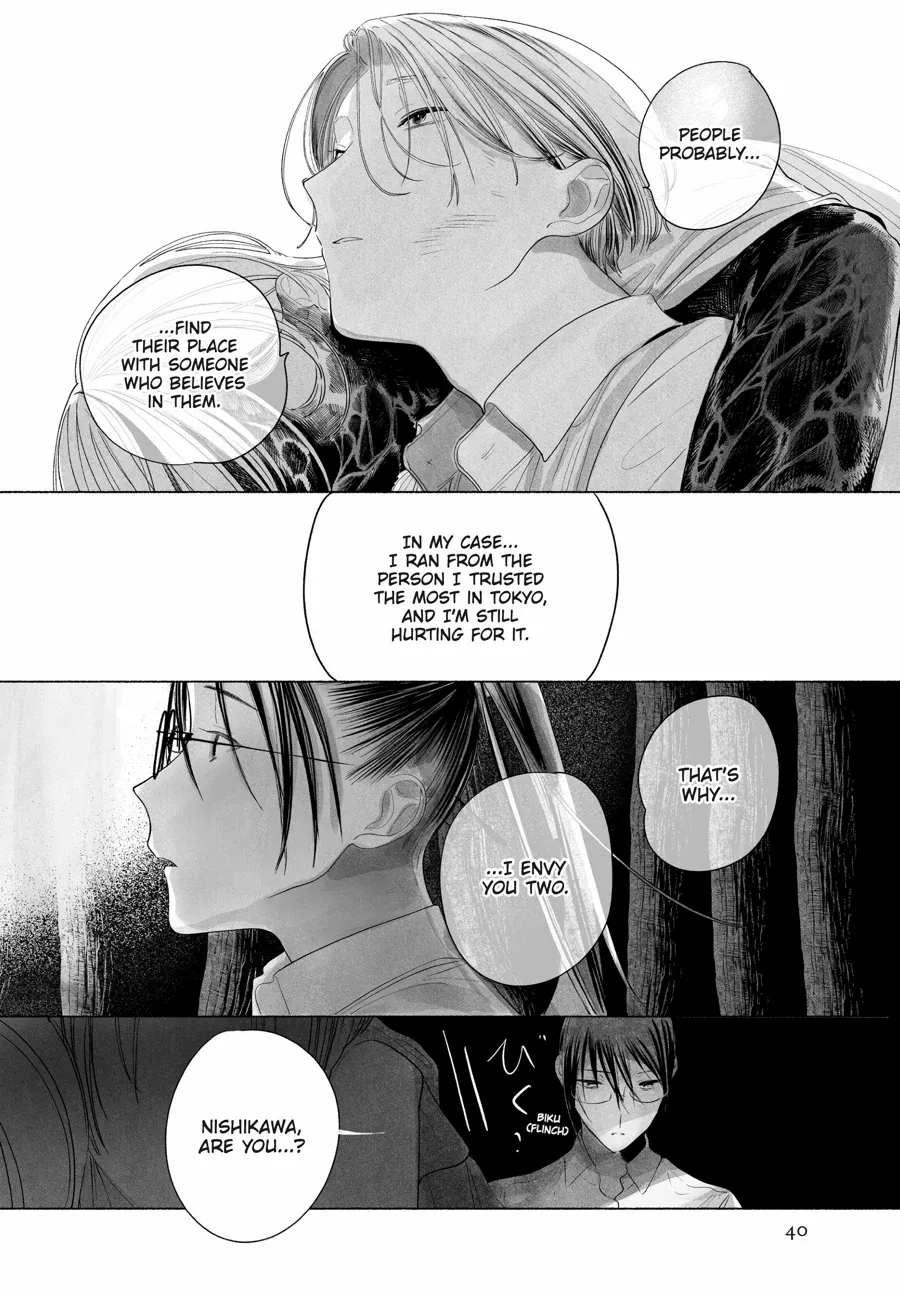 Out of the Cocoon Chapter 1 page 40 - 