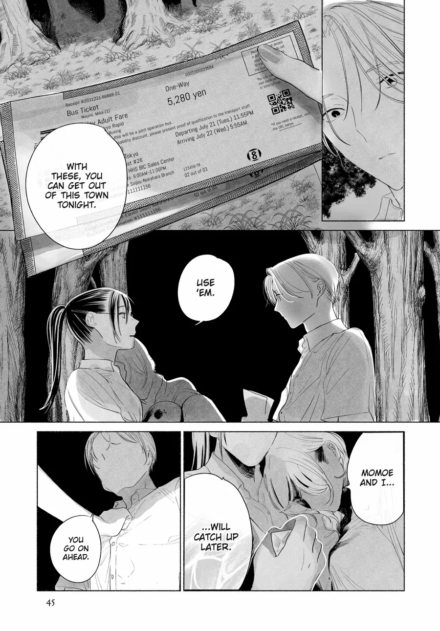 Out of the Cocoon Chapter 1 page 44 - 