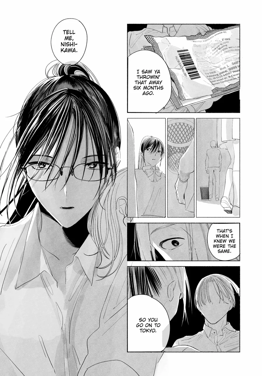 Out of the Cocoon Chapter 1 page 45 - 