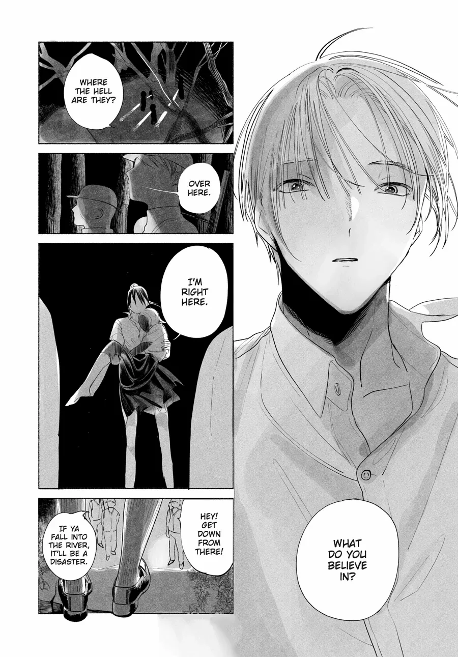 Out of the Cocoon Chapter 1 page 46 - 