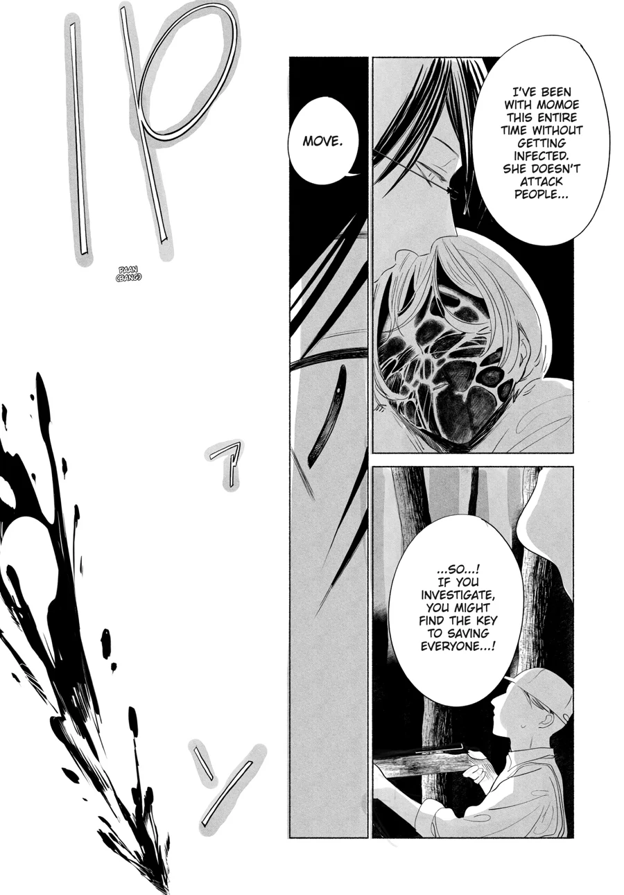 Out of the Cocoon Chapter 1 page 48 - 