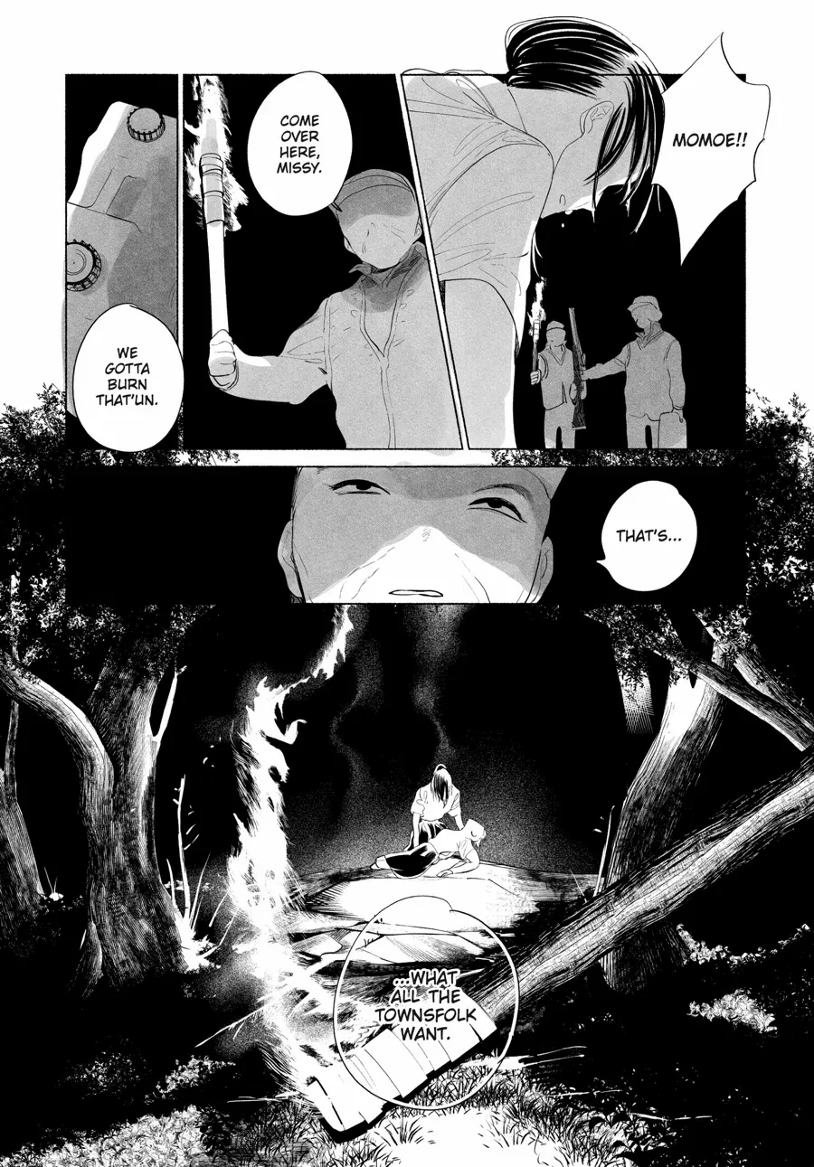 Out of the Cocoon Chapter 1 page 49 - 