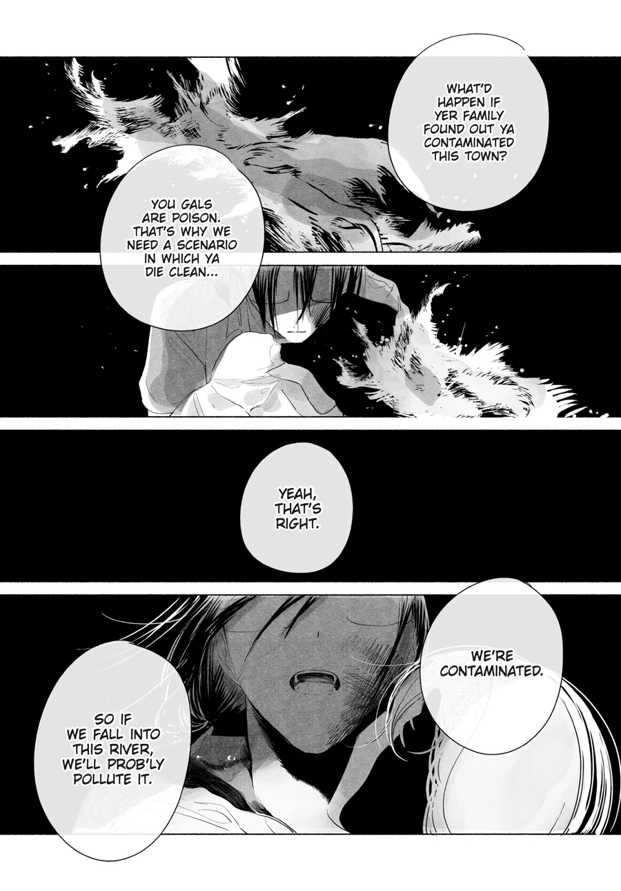Out of the Cocoon Chapter 1 page 50 - 