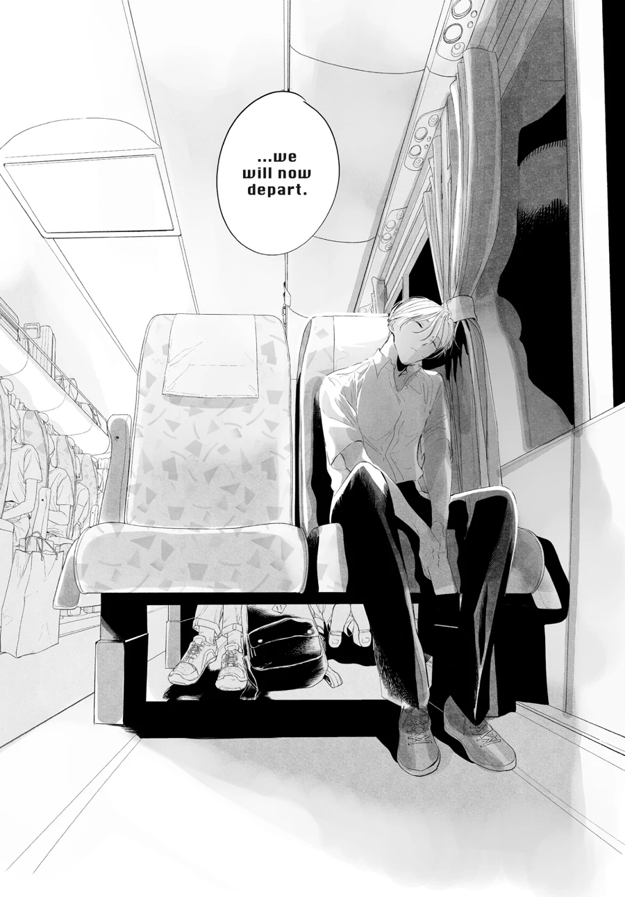 Out of the Cocoon Chapter 1 page 55 - 