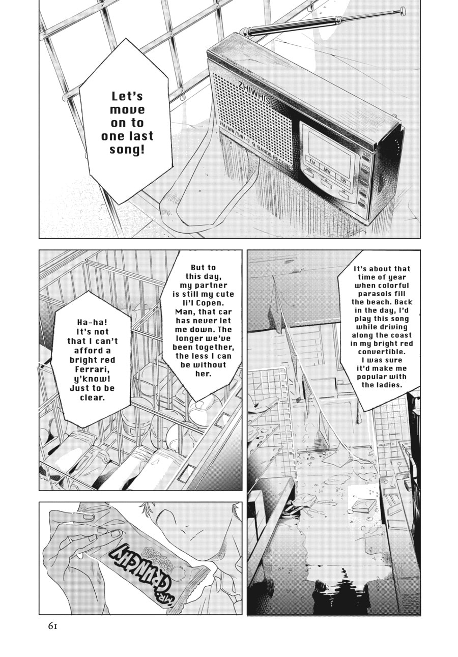 Out of the Cocoon Chapter 2 page 2 - 