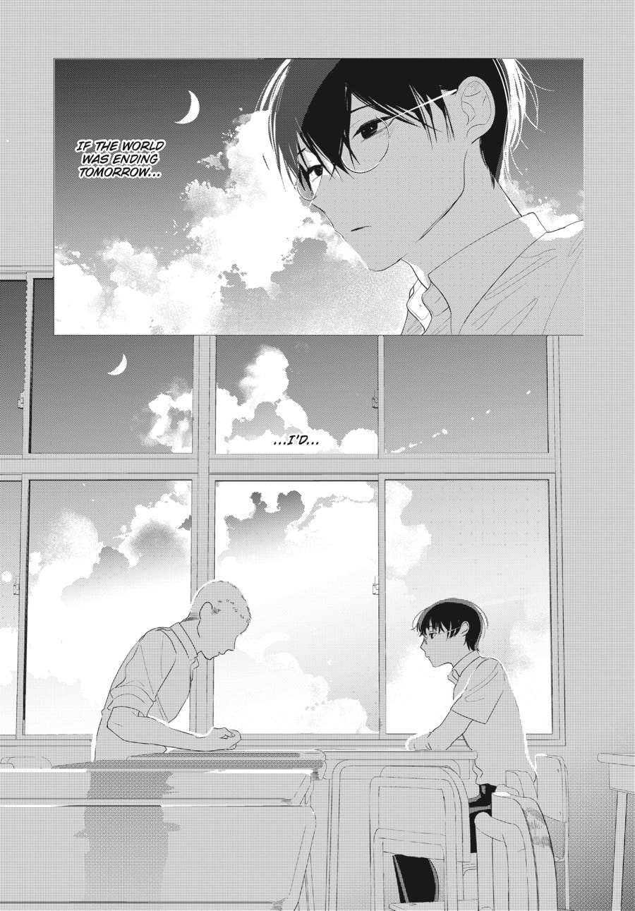 Out of the Cocoon Chapter 2 page 11 - 