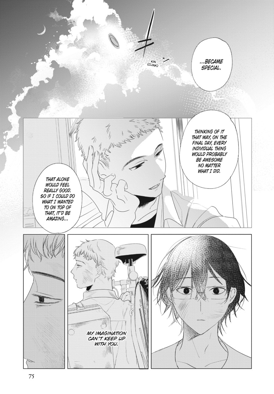 Out of the Cocoon Chapter 2 page 15 - 