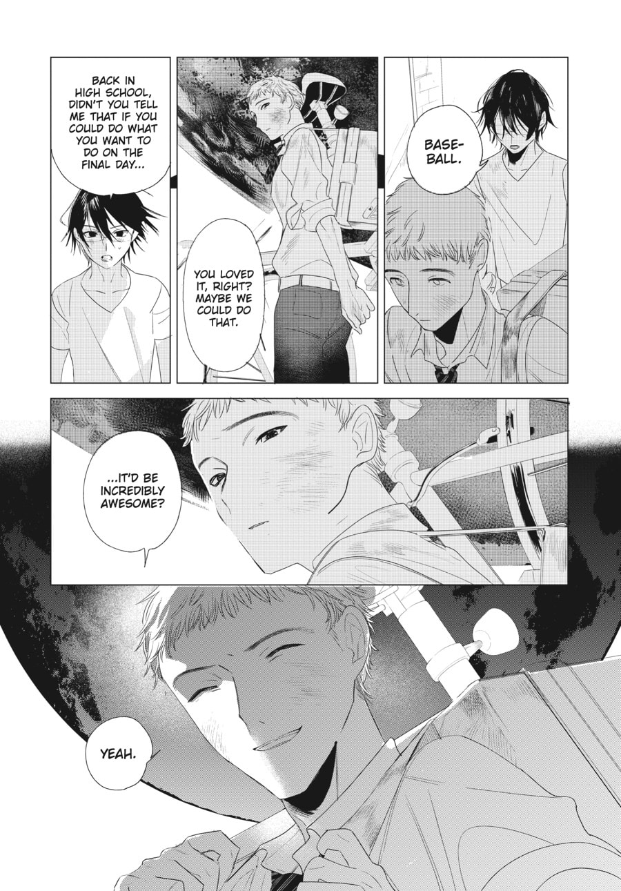 Out of the Cocoon Chapter 2 page 16 - 