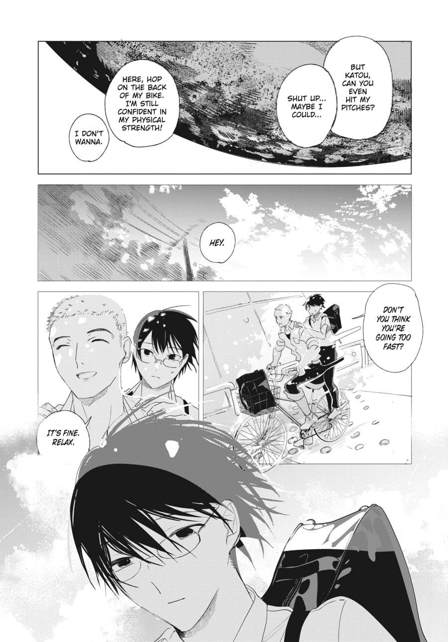 Out of the Cocoon Chapter 2 page 17 - 