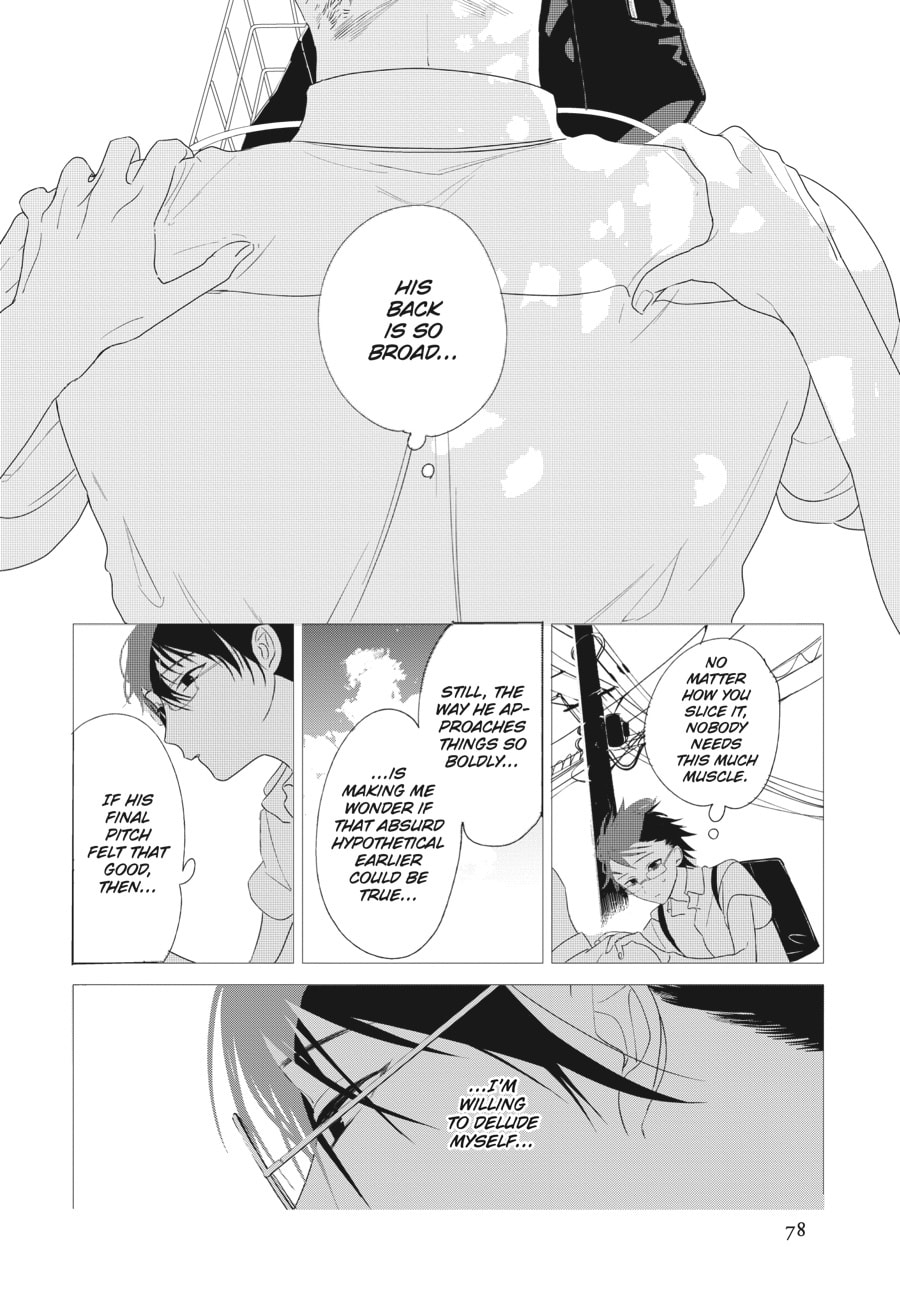 Out of the Cocoon Chapter 2 page 18 - 