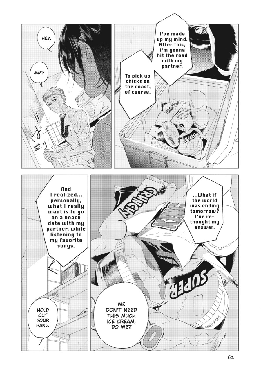 Out of the Cocoon Chapter 2 page 3 - 
