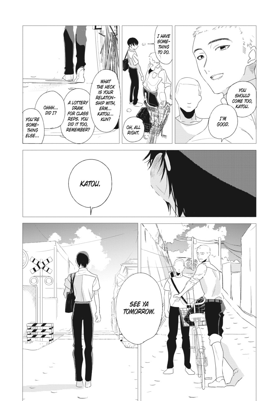 Out of the Cocoon Chapter 2 page 21 - 