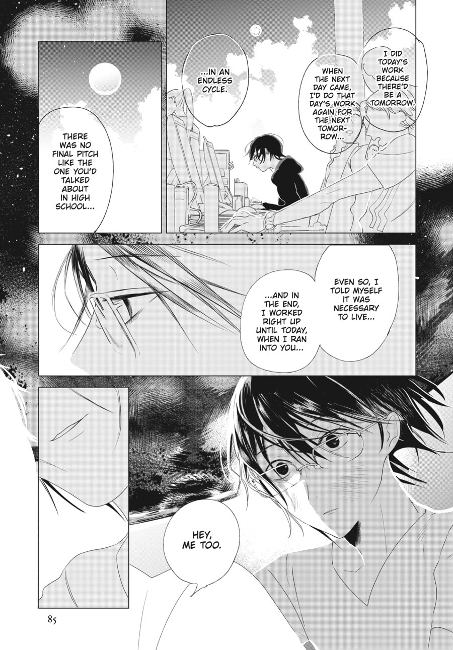 Out of the Cocoon Chapter 2 page 24 - 