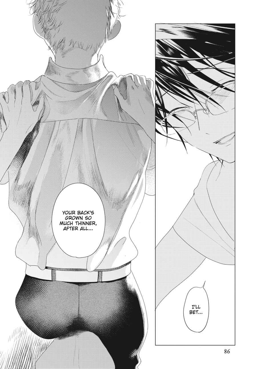 Out of the Cocoon Chapter 2 page 25 - 