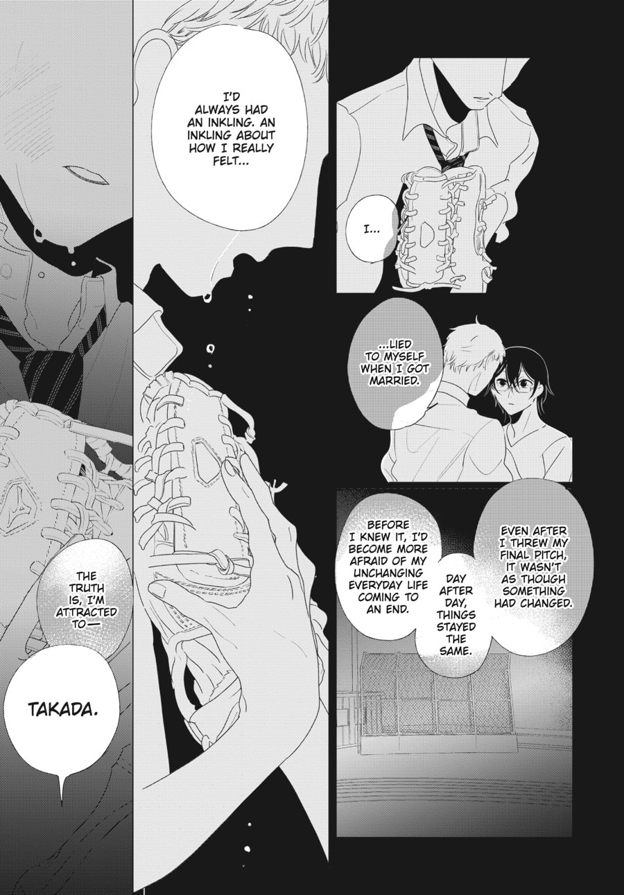 Out of the Cocoon Chapter 2 page 30 - 