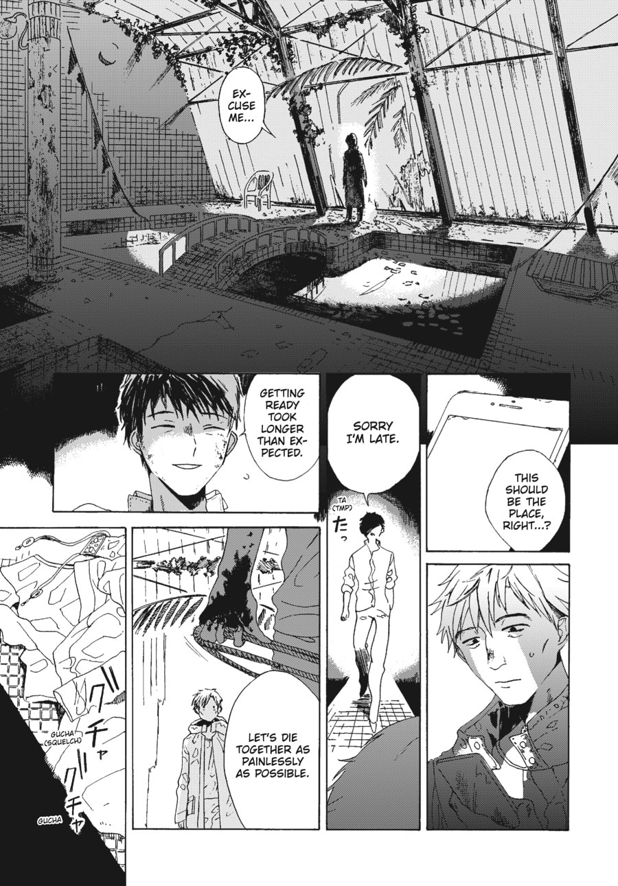 Out of the Cocoon Chapter 3 page 22 - 