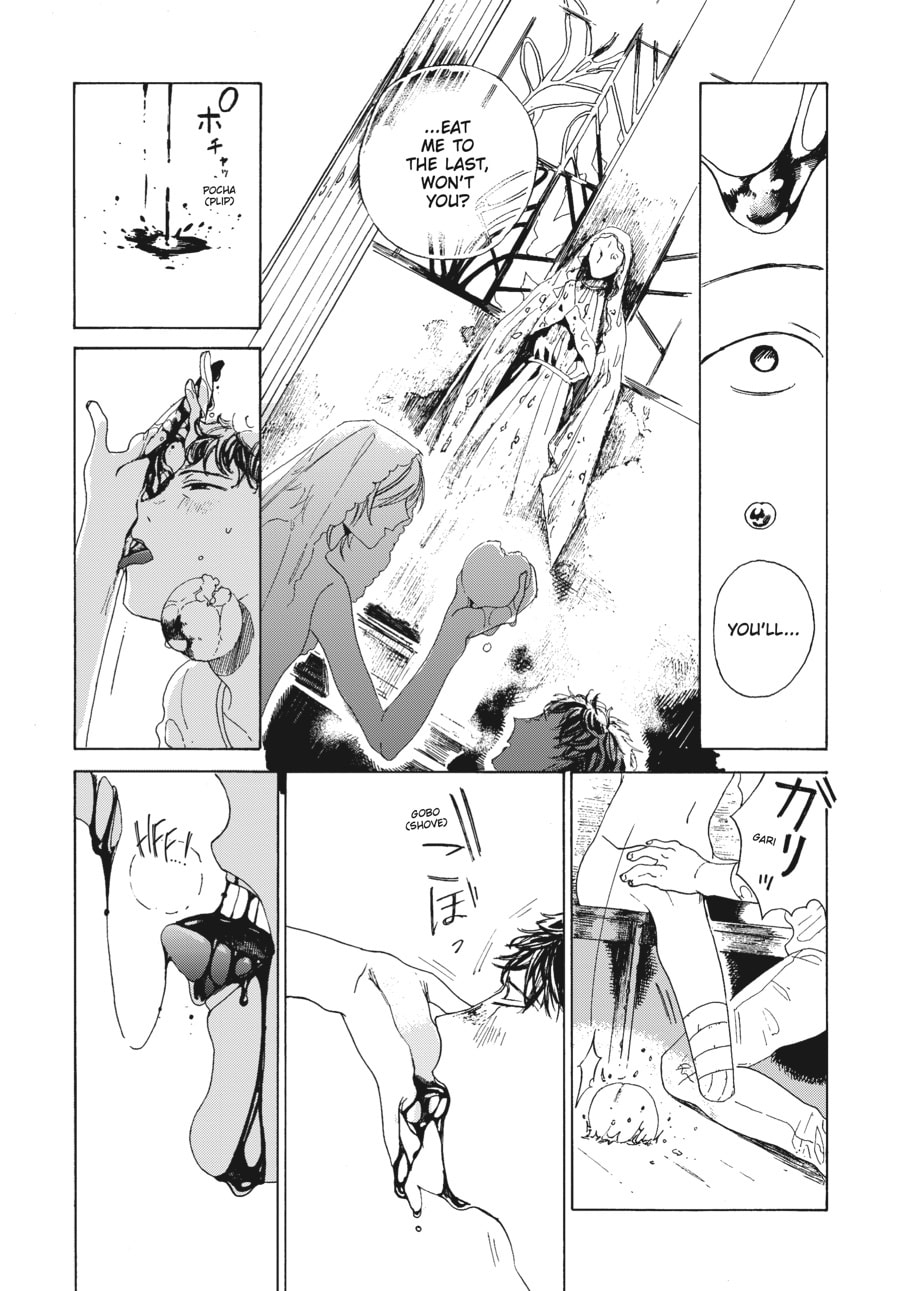 Out of the Cocoon Chapter 3 page 32 - 