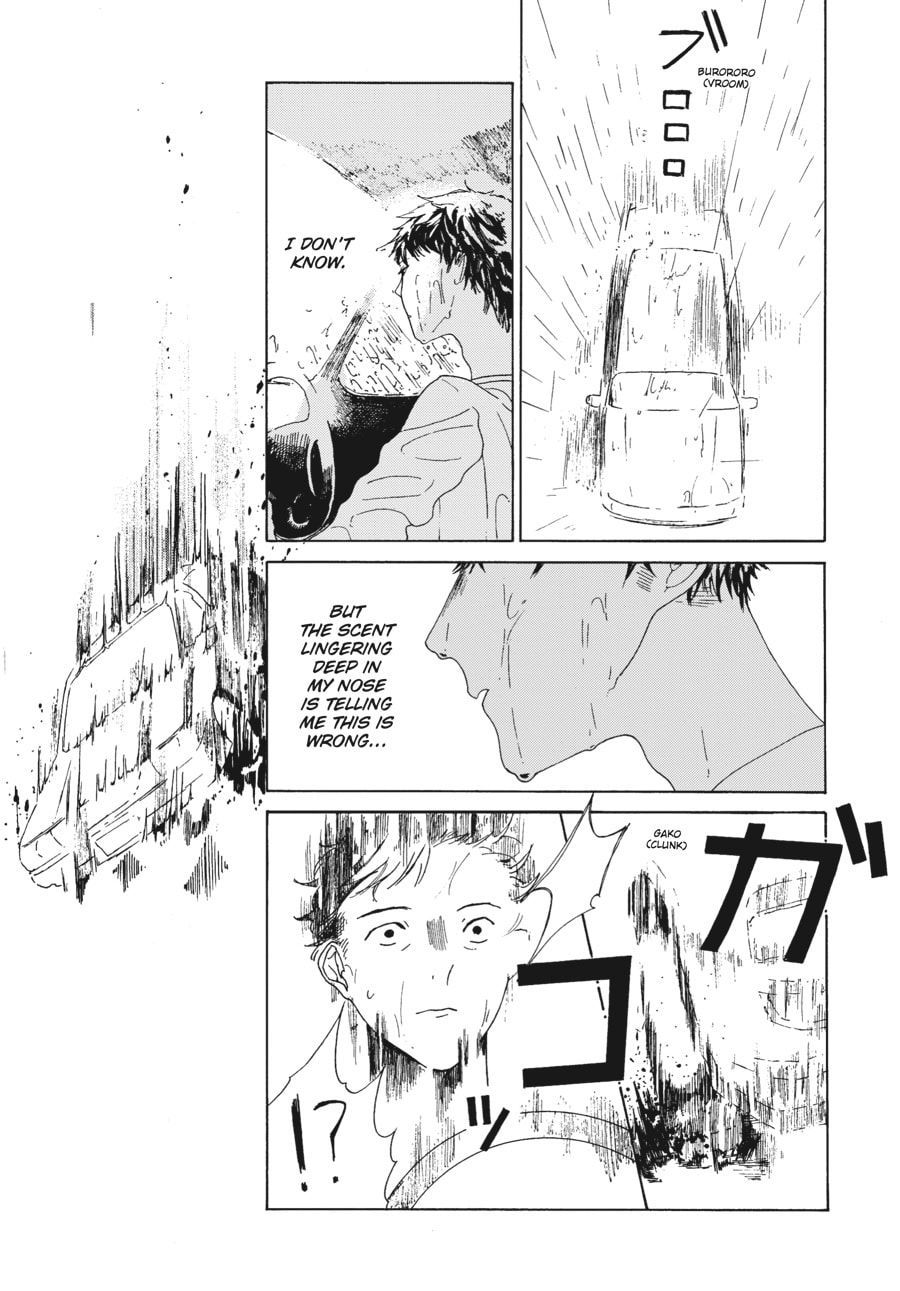 Out of the Cocoon Chapter 3 page 44 - 