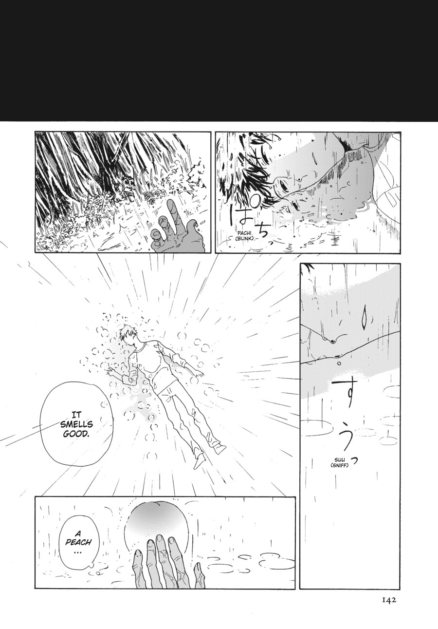 Out of the Cocoon Chapter 3 page 45 - 