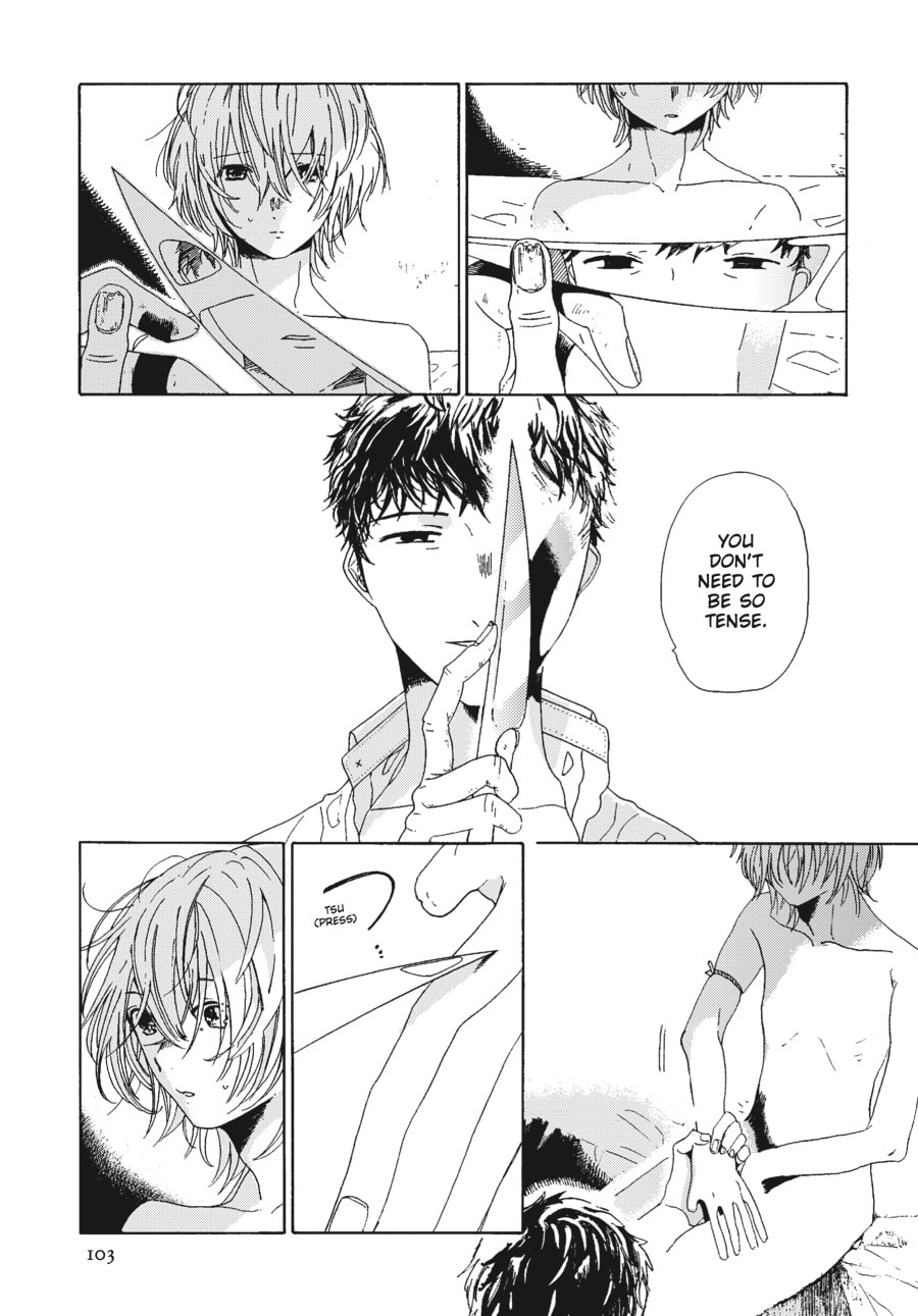 Out of the Cocoon Chapter 3 page 6 - 