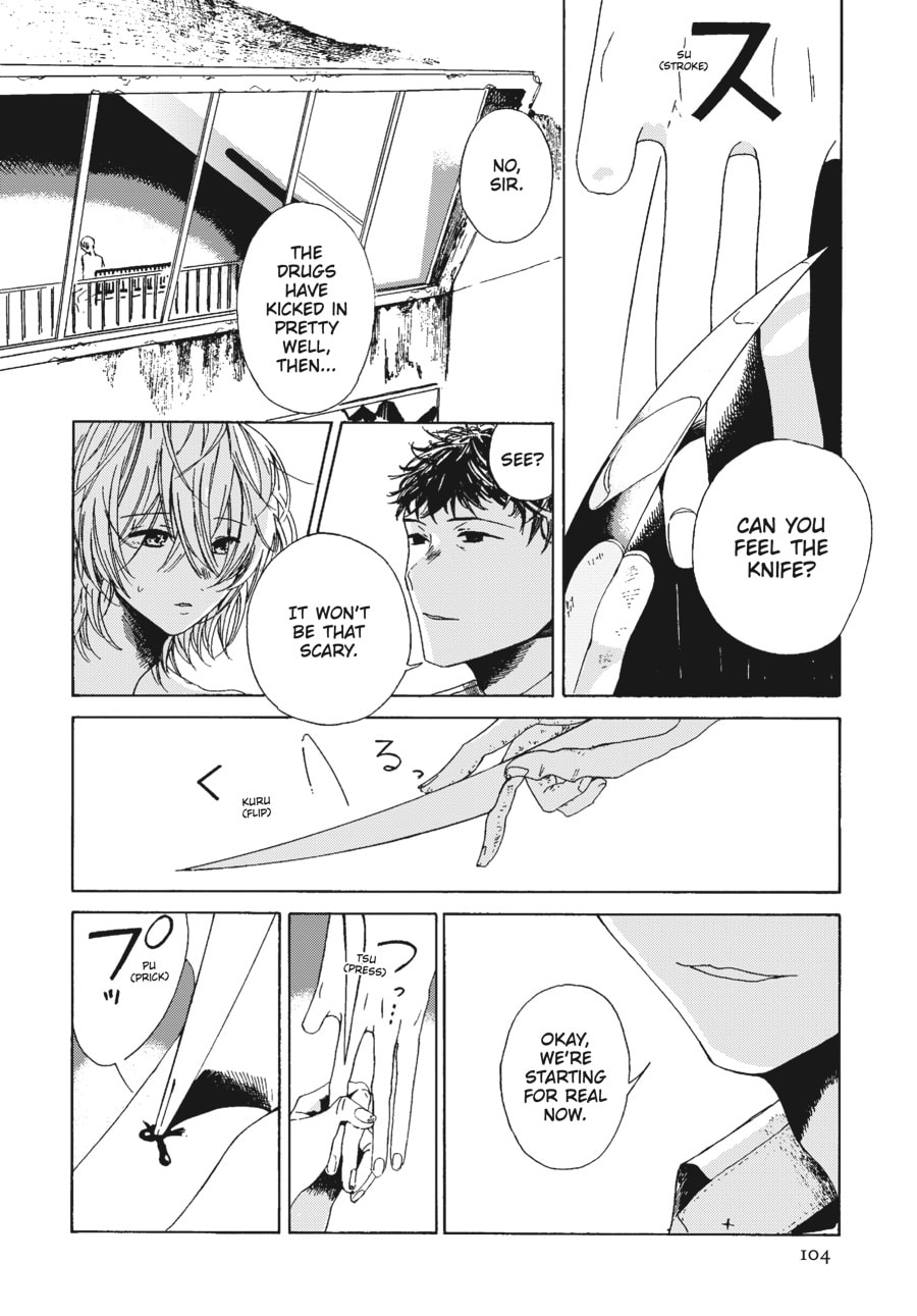 Out of the Cocoon Chapter 3 page 7 - 