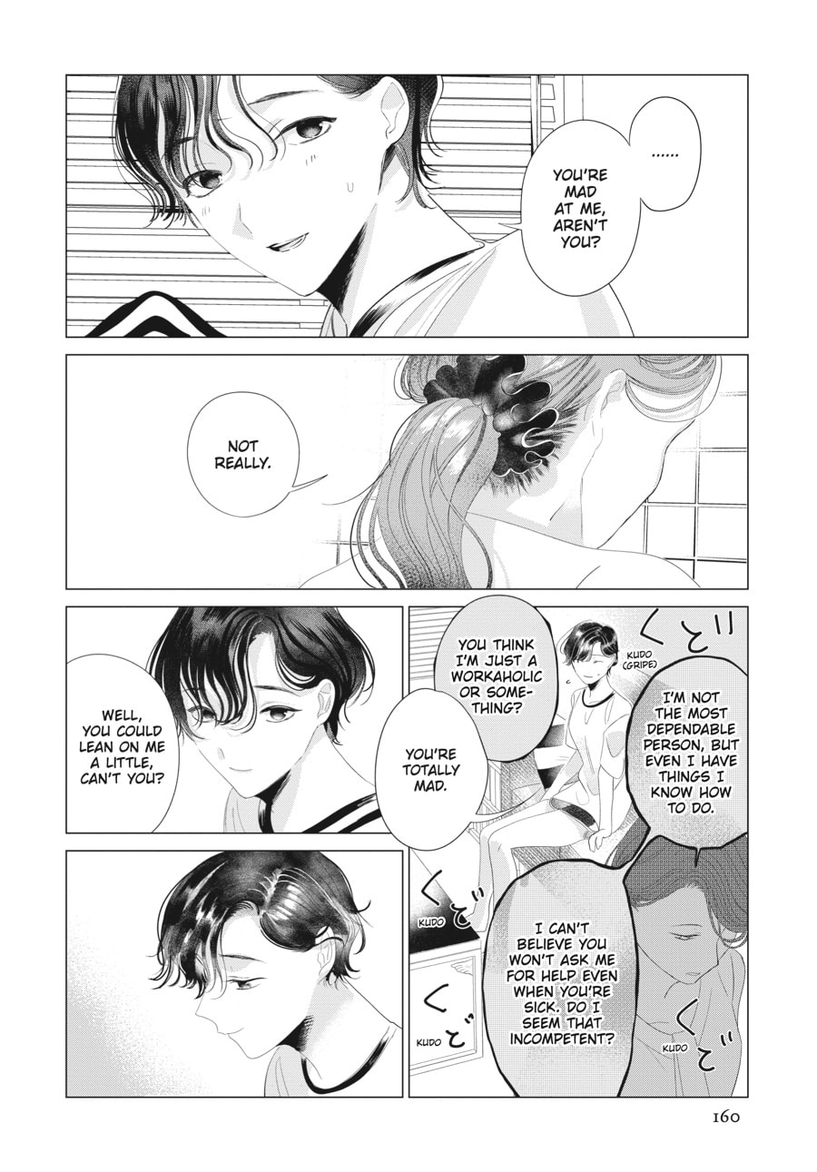Out of the Cocoon Chapter 4 page 11 - 