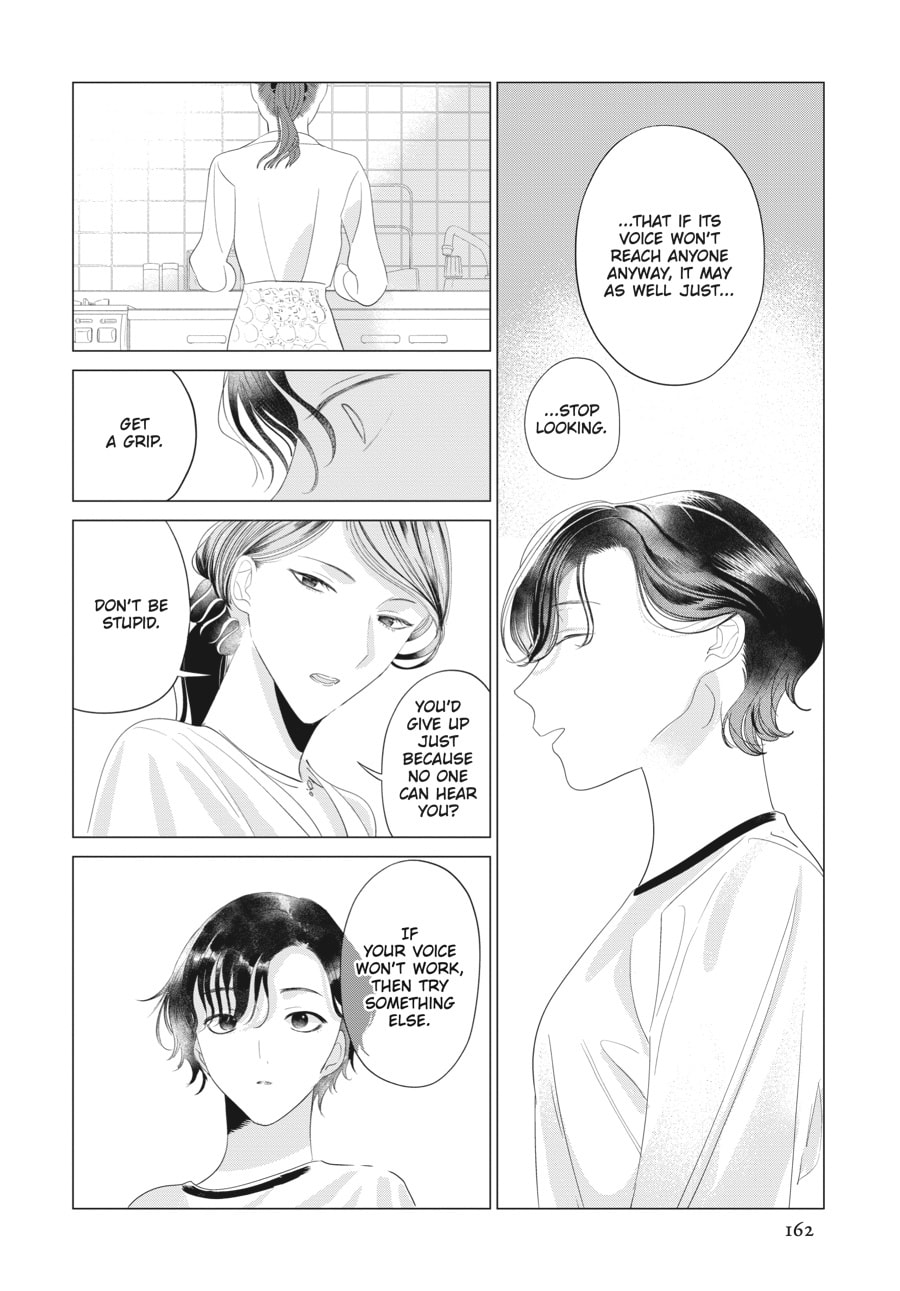 Out of the Cocoon Chapter 4 page 13 - 