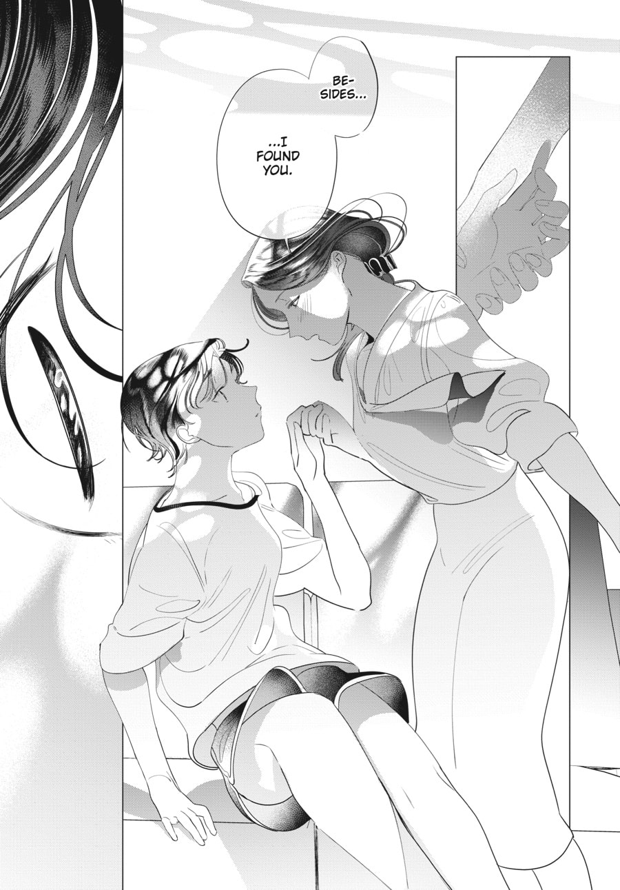 Out of the Cocoon Chapter 4 page 14 - 