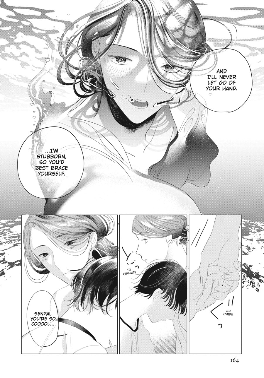 Out of the Cocoon Chapter 4 page 15 - 