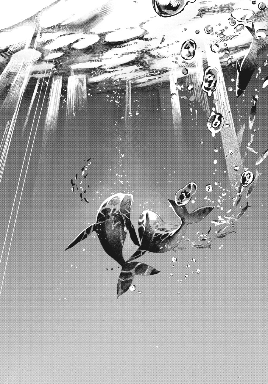 Out of the Cocoon Chapter 4 page 17 - 
