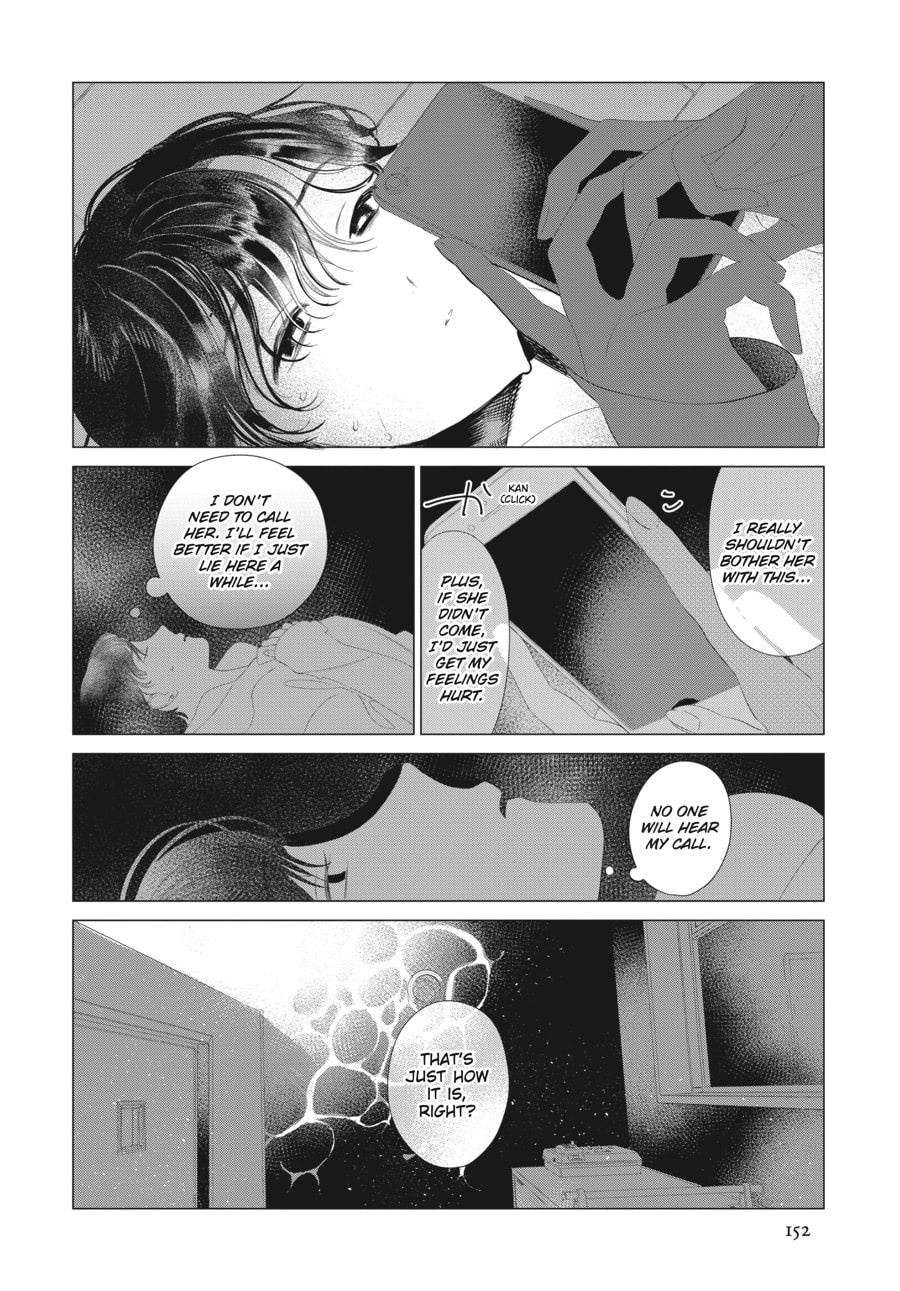 Out of the Cocoon Chapter 4 page 3 - 