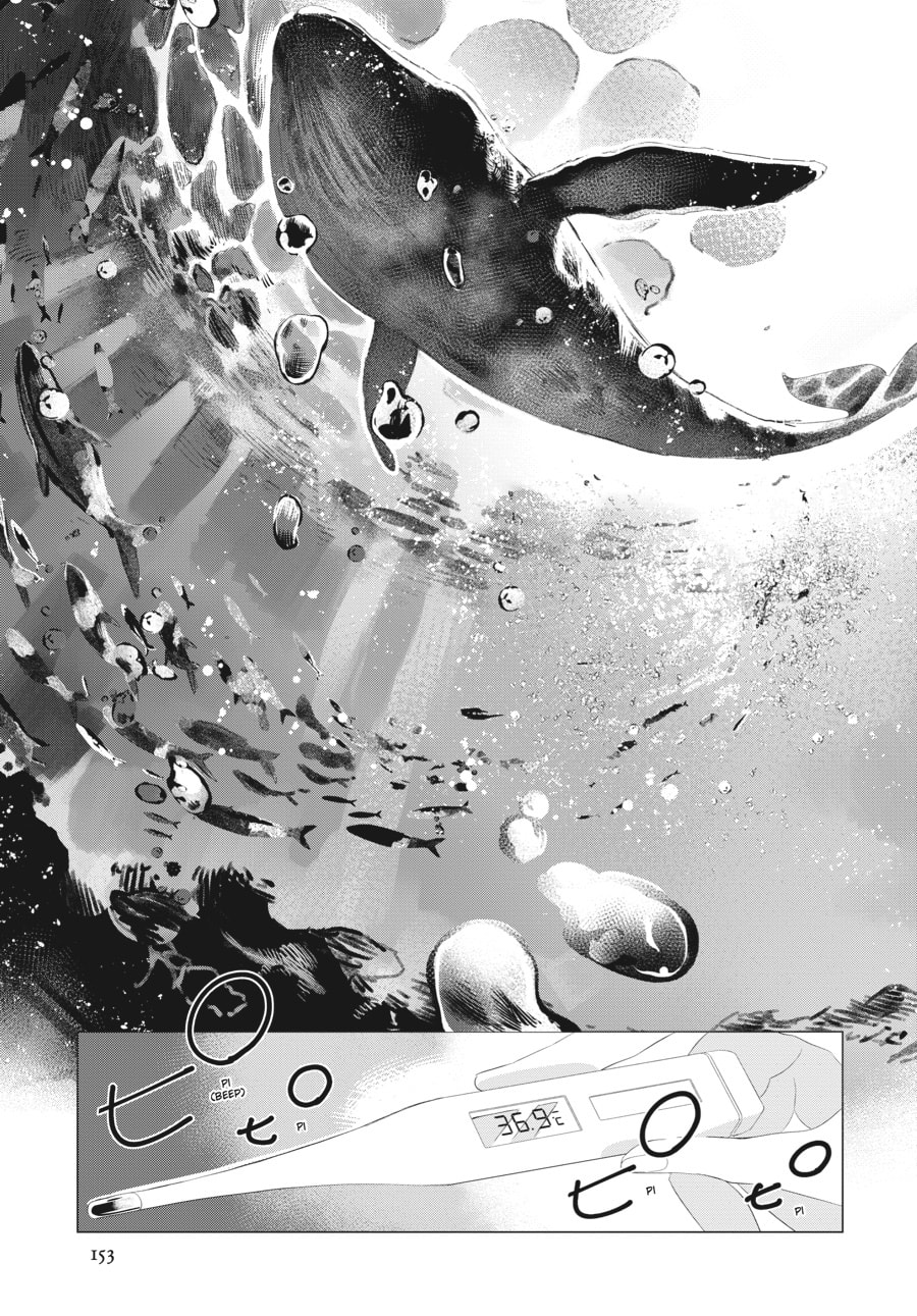 Out of the Cocoon Chapter 4 page 4 - 